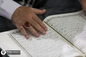 هفدهمین جشنواره ملی تلاوتهای مجلسی در حرم مطهر رضوی