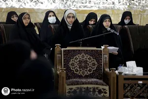 دیدار جمعی از بانوان نخبه کشور با تولیت آستان قدس رضوی
