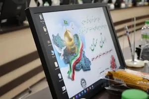 گردهمایی سمنان
