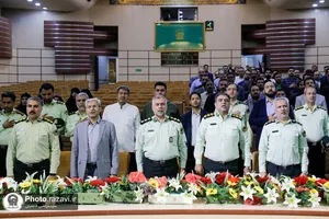 همایش آموزشی ضابطان قضایی یگان حفاظت آستان قدس رضوی