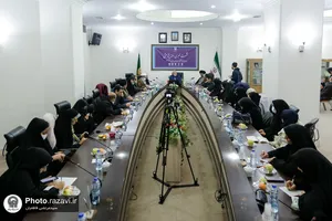 نشست خبری هفته پژوهش سازمان علمی و فرهنگی آستان قدس رضوی