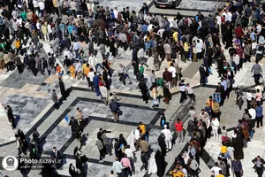 به شوق دیدار یار - 1