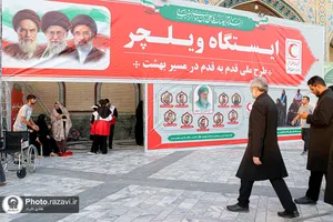 بازدید مدیر عالی حرم مطهر رضوی از مواکب اطراف حرم امام رضا علیه&zwnj;السلام