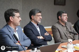 شورای مدیران سازمان علمی و فرهنگی آستان قدس رضوی