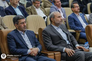 مراسم تکریم و معارفه رئیس دانشگاه بین&zwnj;المللی امام رضا علیه&zwnj;السلام