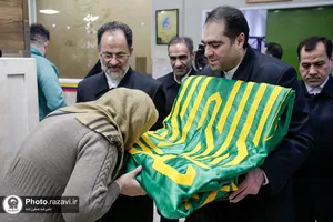 حضور خدام حرم مطهر رضوی در بیمارستان جوادالائمه مشهد