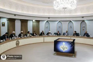 جلسه هماهنگی &laquo;اولين كنگره بين&zwnj;المللی شهيد سيد ابراهيم رئيسی(ره) در مشهد مقدس&raquo;