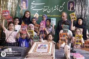 جشن ۶۰ هزار نسخه&zwnj;ای شدن کتاب &laquo;ماجرای دشت مرموز&raquo;