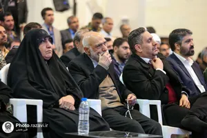 نوزدهمین پاسداشت ادبیات جهاد و مقاومت