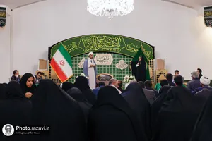 محفل قرآنی يادبود شهيده معصومه كرباسی