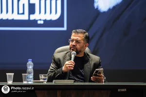 تجمع دانشجویان دانشگاه بین&zwnj;المللی امام رضا (ع) در اعتراض به جنایات رژیم صهیونیستی