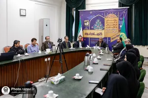 رونمایی از نسخه خطی &laquo;سفینه اشعار قدما&raquo; در کتابخانه مرکزی حرم مطهر رضوی