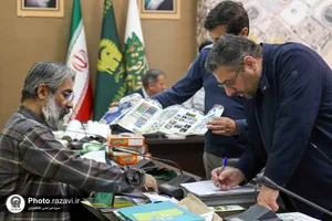 داوری پنجمین جشنواره محصولات روابط&zwnj;عمومی&zwnj;های آستان قدس رضوی