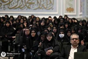 آیین رونمایی و معرفی "مصحف مشهد رضوی"