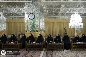 دیدار جمعی از بانوان نخبه رشته&zwnj;های پزشکی و دانشگاهی با تولیت آستان قدس رضوی