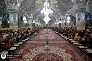 ترتیل خوانی قرآن کریم در حرم مطهر رضوی