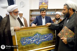مراسم تکریم و معارفه رئیس دفتر نمایندگی سازمان علمی و فرهنگی آستان قدس رضوی در قم