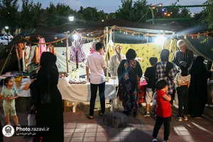 بازارچه عرضه محصولات مادران ارزش آفرین