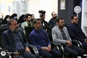رونمایی از کتاب &laquo;غزه؛ این سو و آن سوی مرز&raquo;