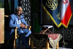 عزاداری