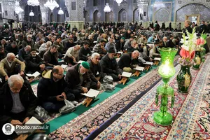 گرامیداشت سومین سالگرد شهادت حاج قاسم سلیمانی در حرم رضوی برگزار شد &nbsp;