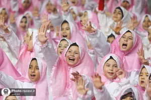 جشن تکلیف دختران جهان اسلام
