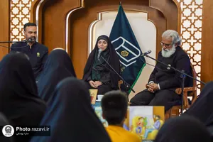 معرفی و خوانش کتاب "داوِت"