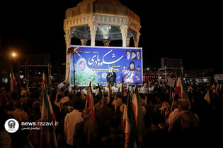 تقدیر از ۱۷۰ مادر جوان در دشتستان/ گزارش تصویری