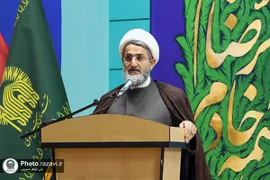 همایش فلسطین؛ سرزمین پایدار