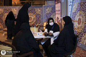 موکب انصارالحسین علیه&zwnj;السلام در حرم مطهر رضوی