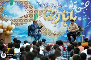 جشن بزرگ &laquo;بابا رضا&raquo;