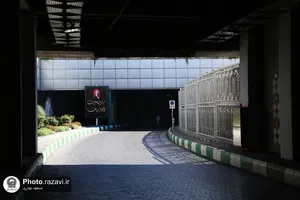 اکران شهری اشعار منتسب به رهبر شهید انقلاب در وصف امام رضا علیه&zwnj;السلام