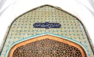 آغاز عملیات بهسازی و بازسازی «مهمانسرای غدیر»؛ تداوم میزبانی در مهمانسرای «حر عاملی» حرم مطهر رضوی
