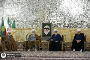 گردهمایی کمیسیون&zwnj;های تخصصی شورای عالی حوزه علمیه خراسان