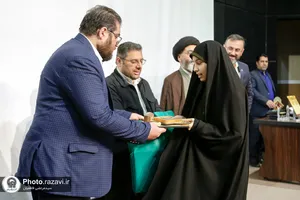 گردهمایی خادمیاران سامانه ملی پاسخگویی 138