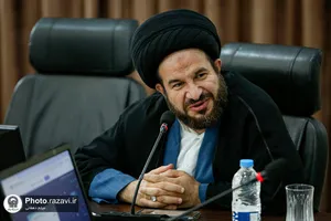 نشست علمی &laquo;نشانه&zwnj;شناسی مفهوم زیارت با تکیه بر زیارت جامعه کبیره&raquo;