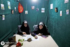 موکب دخترانه نجمه