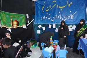 بانوان همدانی در موکب نجما، هم&zwnj;نوا با سوگ امام رضا (ع) + تصاویر
