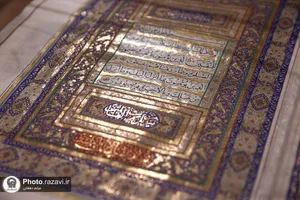 بازدید رتبه&zwnj;های برتر کنکور سراسری و نخبگان علمی کشور از بخش&zwnj;های مختلف حرم امام رضا علیه&zwnj;السلام

