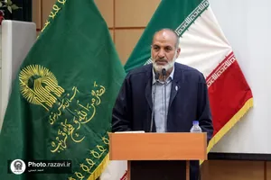 همایش خادمیاران رضوی استان همدان