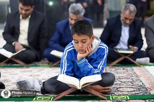 کرسی تلاوت رضوی در آرامگاه شهید مدرس (ره)