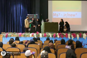 اردوی تفریحی منتخب بهورزان و مراقبان سلامت