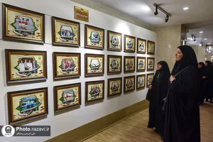 بازدید خدام حرم مطهر رضوی از باغ اردوگاه خاتون و موسسه تربیت بدنی