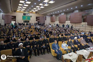 آیین تجلیل از مجید مجیدی در حرم مطهر رضوی
