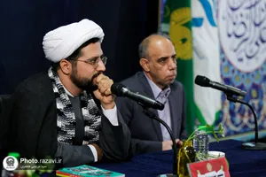 نقد و بررسی کتاب &laquo;ماجرای دشت مرموز&raquo;
