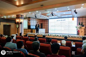دوره آموزشی پایانه&zwnj;های فروشگاهی و سامانه&zwnj;های مؤدیان مالیاتی