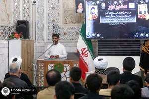 گردهمایی &laquo;سفیر نور&raquo; در حرم مطهر رضوی