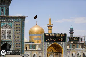 کتیبه آرایی اماکن متبرکه رضوی در دهه پایانی ماه صفر