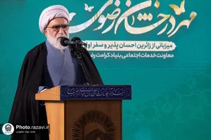 گردهمایی عشاير زيارت اولی سراسر كشور در حرم مطهر رضوی
