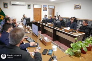 تقدیر از مدیران برتر آستان قدس در حوزه تفاهم&zwnj;نامه ارزشیابی عملکرد کارکنان